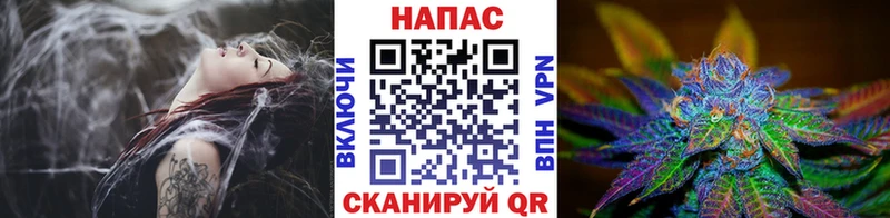АМФЕТАМИН Бикин