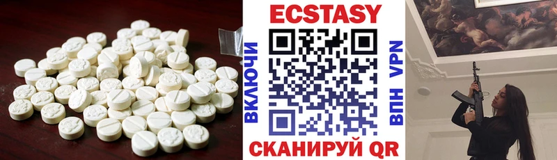 закладка  Бикин  Экстази TESLA 