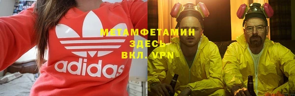 прущий лед Алексин
