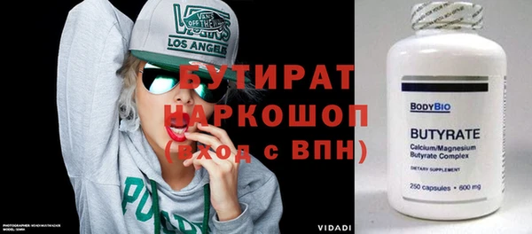 a pvp Алзамай