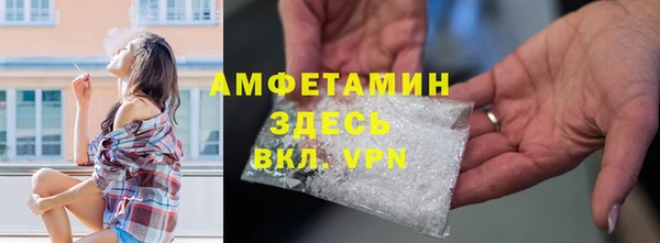 прущий лед Алексин