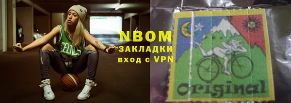 прущий лед Алексин