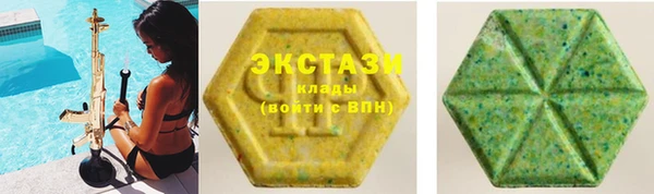 прущий лед Алексин