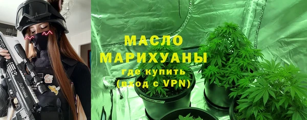 ешки Ростов