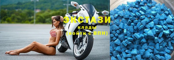 прущий лед Алексин