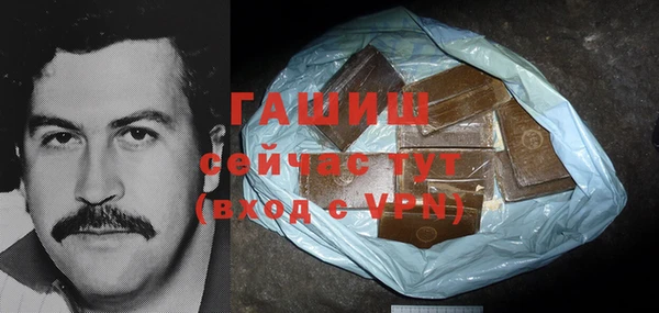 a pvp Алзамай