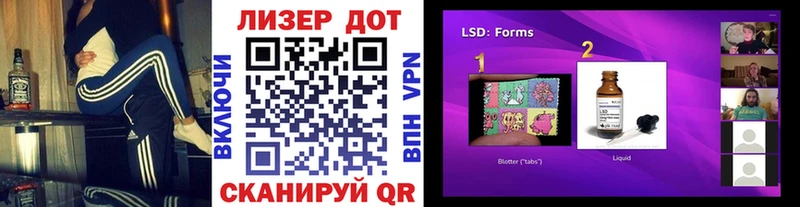 blacksprut зеркало Бикин Марки NBOMe 1,5мг